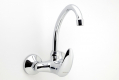 SINK BASIN MIXER 100 MM METALIA 55 CHROME #1