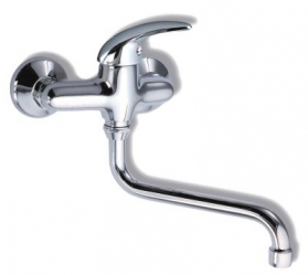 SINK BASIN MIXER 150 MM METALIA 55 CHROME