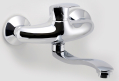 METALIA 57 wall-mounted sink mixer, swivel spout, chrome #1