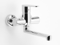 WALL-MOUNTED BASIN MIXER TITANIA FRESH #1