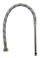 Hose Nobless with extension 50 cm